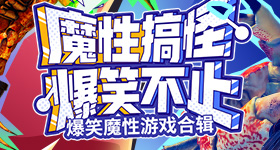 薯片透明包装