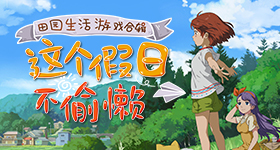 十日终焉在影视寒冬提供了大量岗位